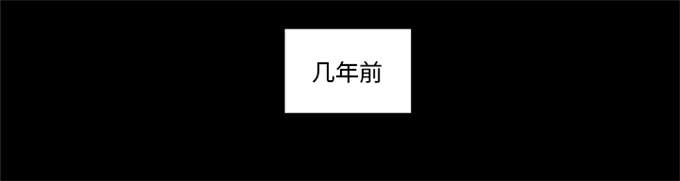 第48话4