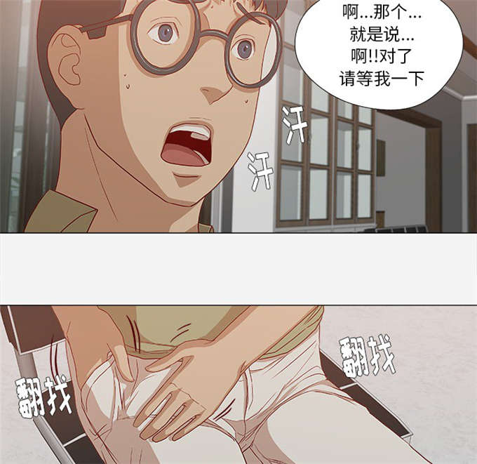 第43话1