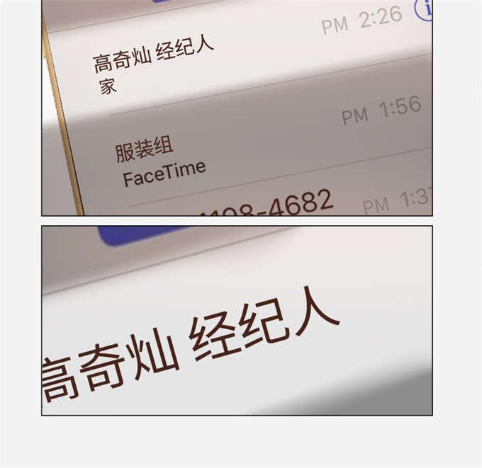 第48话3