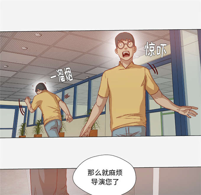 第48话3