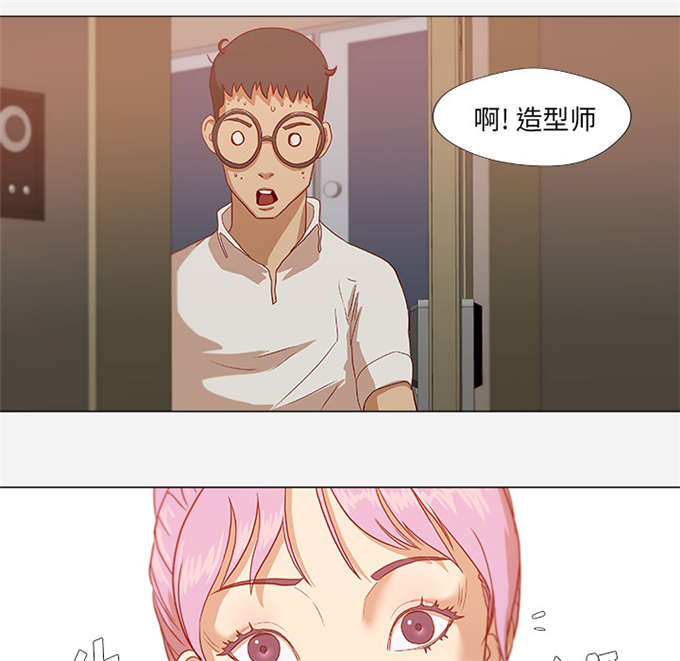 第20话3