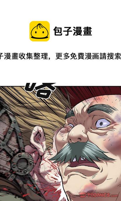 第88话0
