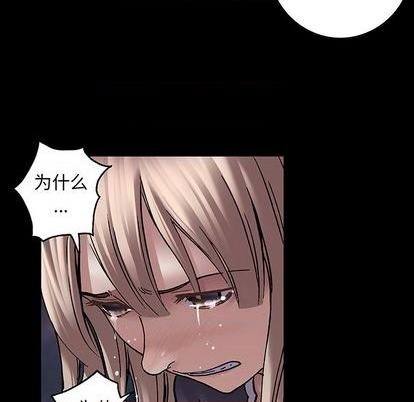 第110话3