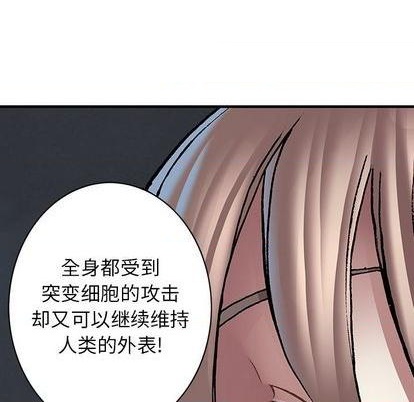 第108话0