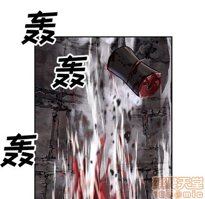 第86话4