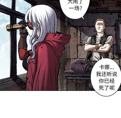 第105话0
