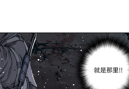 第30话3