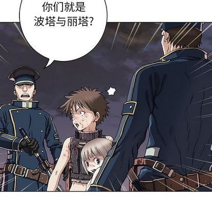 第40话0