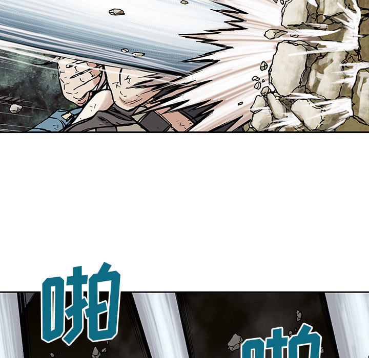 第5话0