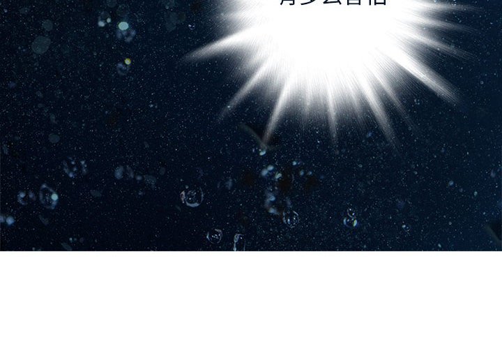 第 163 话3
