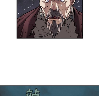 第88话2