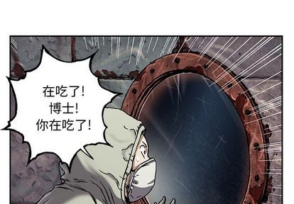 第105话2