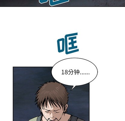 第30话0