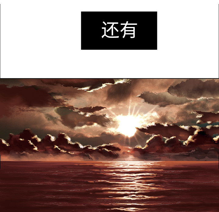 第2话2