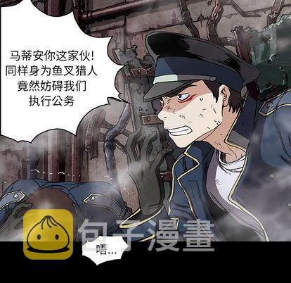 第26话1