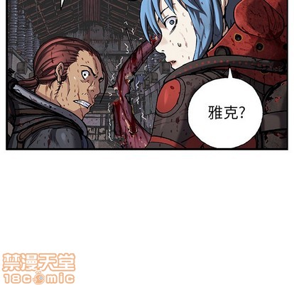 第88话4