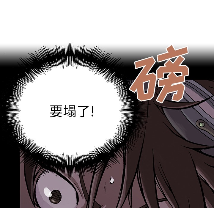 第1话3