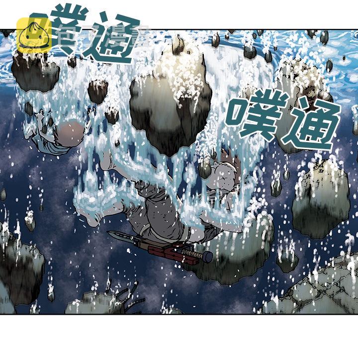 预告篇2