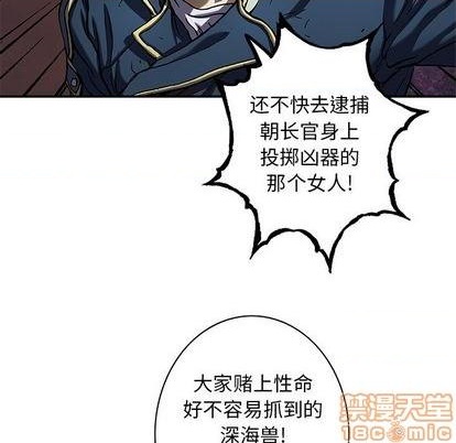 第126话4