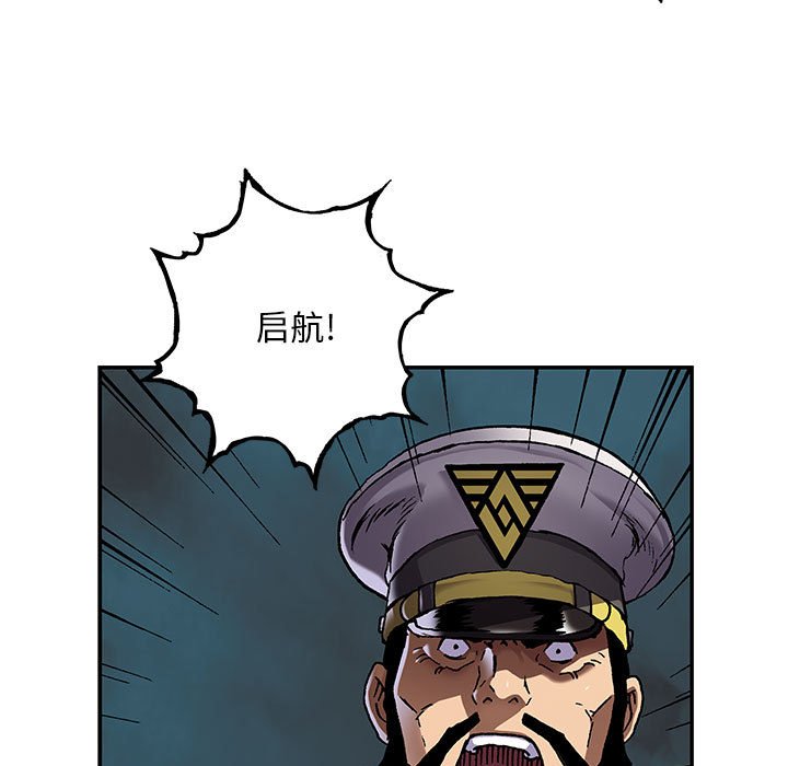 第 164 话4
