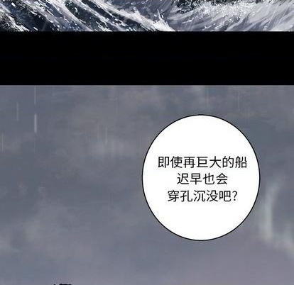 第110话2