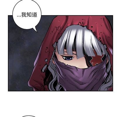 第105话3