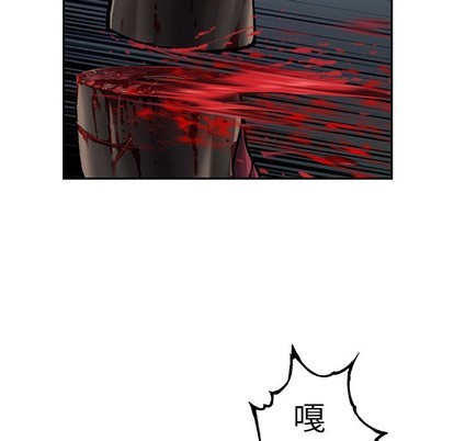 第86话1