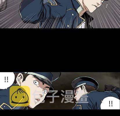 第26话2