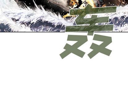 第42话2