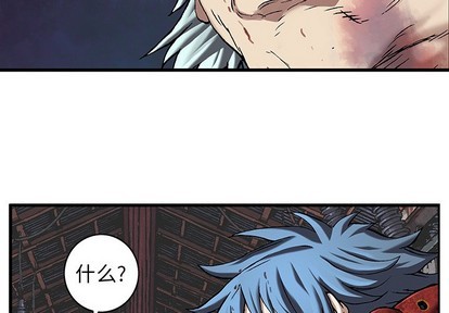 第88话3