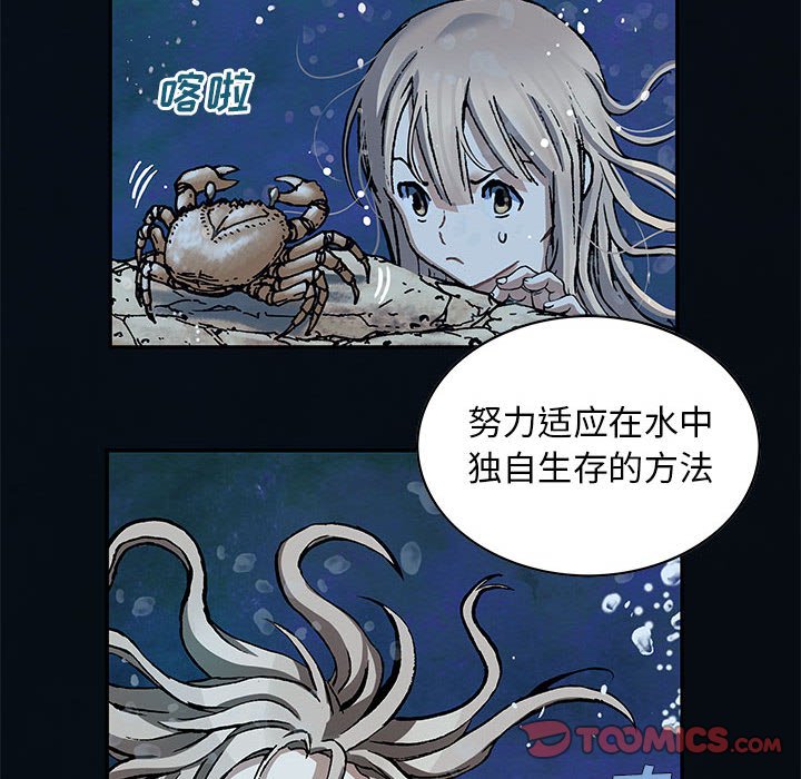 第 163 话3