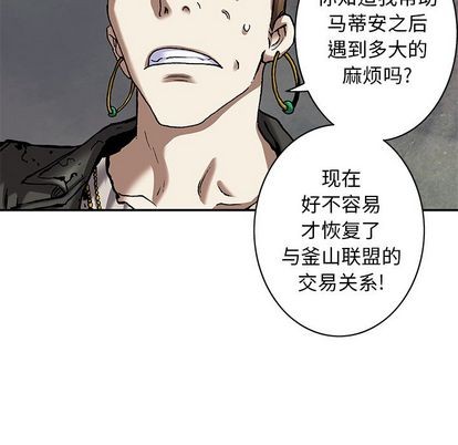 第105话3