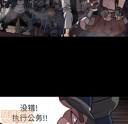 第26话4