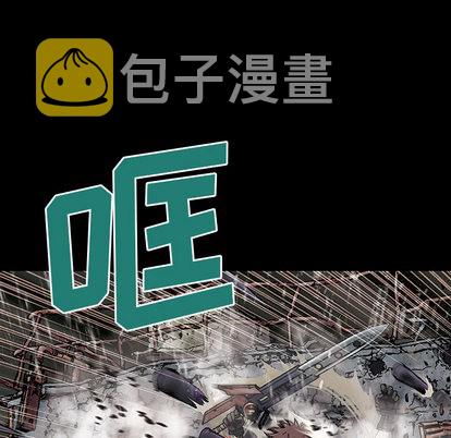 第24话1