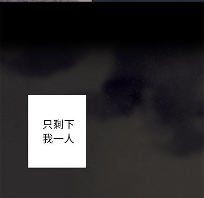 第25话3