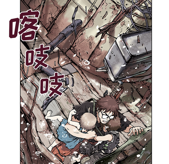 第4话4