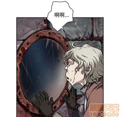 第105话4