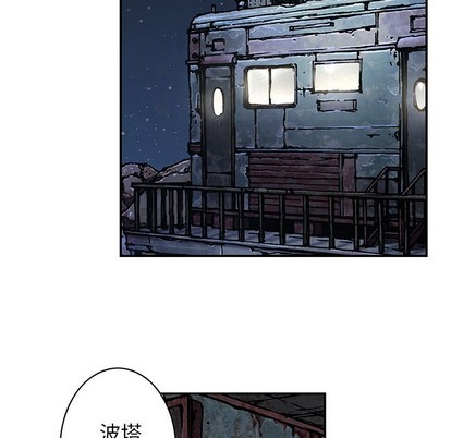 第99话1