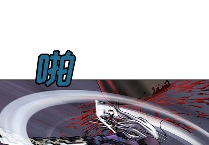 第86话3