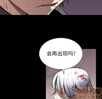 第25话4