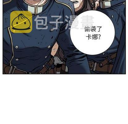 第126话2