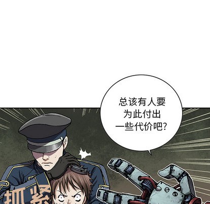 第31话0