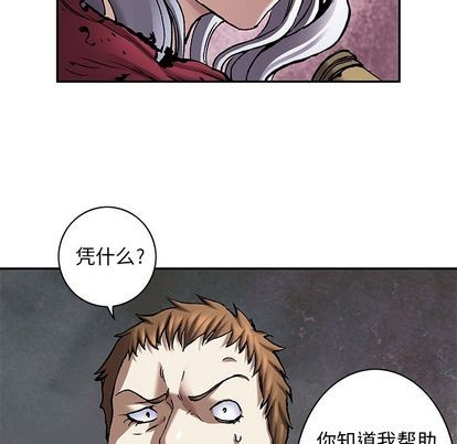 第105话2