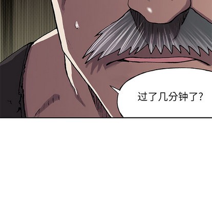 第30话0