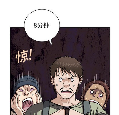 第30话1