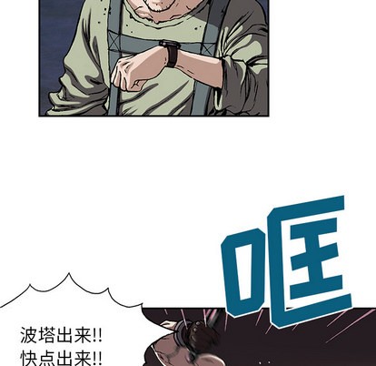 第30话1