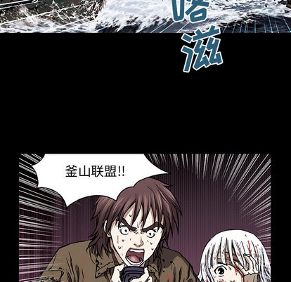 第21话0