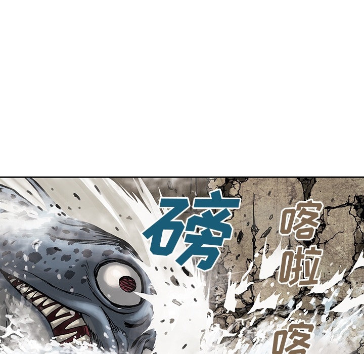 第1话0
