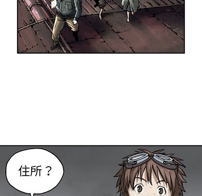 第17话2