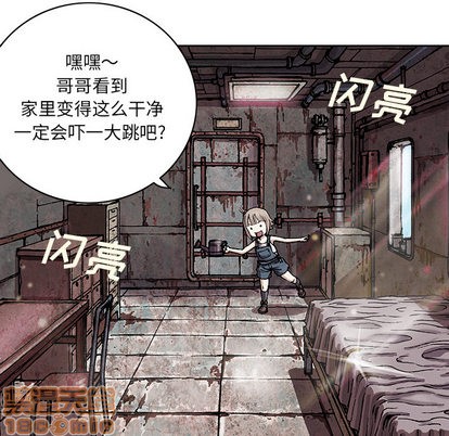 第29话4